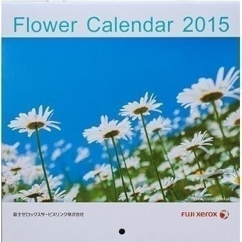 Flower Calendar2015